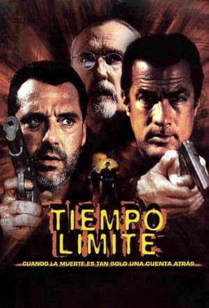 Tiempo límite 2001