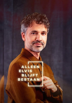 Alleen Elvis blijft bestaan