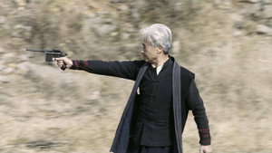 Episodio 6