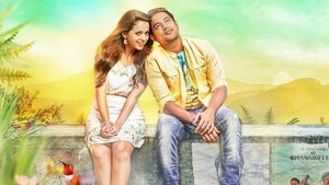 Adventures of Omanakuttan (2017) Hindi Dubbed