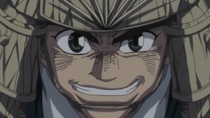 Ushio to Tora: 1×35