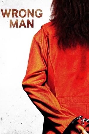 Poster Wrong Man Stagione 2 Episodio 6 2020