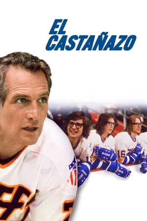 Poster El castañazo 1977