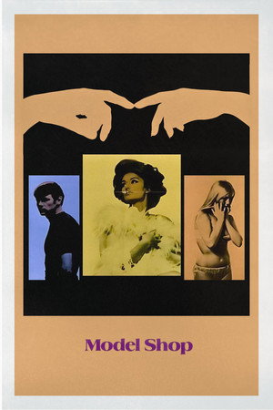 Постер фильма «Ателье моделей (1969)» — (11 из 25)