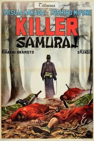 Poster Killer Samurai 1966