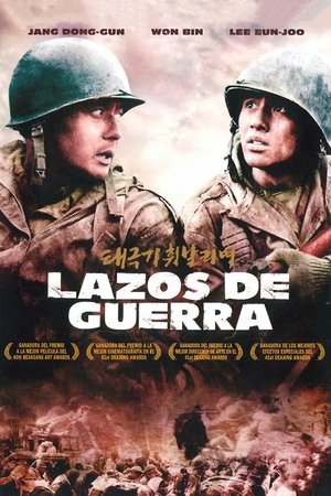 Lazos de guerra 2004