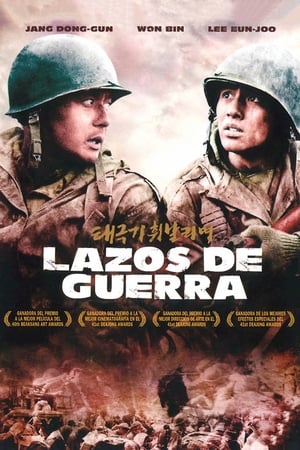 Image Lazos de guerra