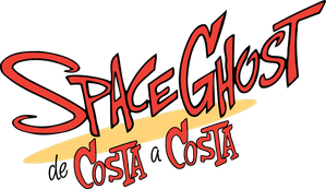 Space Ghost de Costa a Costa — Logos 3