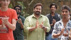 Hridayapoorvam (2025) [Hindi + Malayalam]