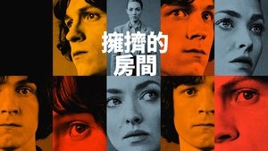 Images posters