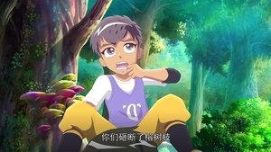 Episode 3