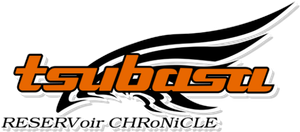 Tsubasa Chronicles (Crónicas de Sakura) — Logos 3