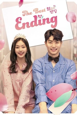 Poster The Best Ending Season 1 Episode 5 2019