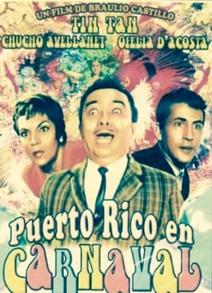 Poster Puerto Rico en carnaval (1965)