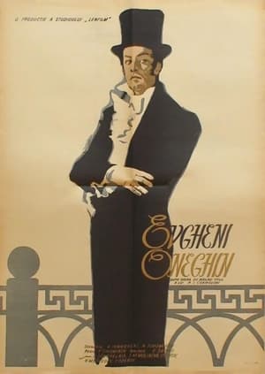 Eugene Onegin poster