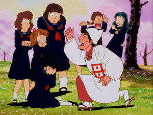 Urusei Yatsura: 1×130 {year} Online En Netflix