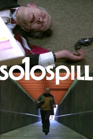 Poster Solospill (1977)