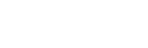 MAKE MY DAY — Logos 6