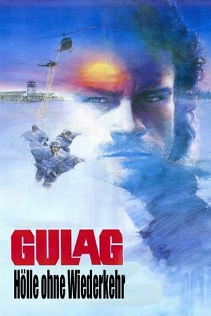 Poster Gulag - Hölle ohne Wiederkehr 1985