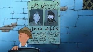 The Adventures of Tintin S03E01