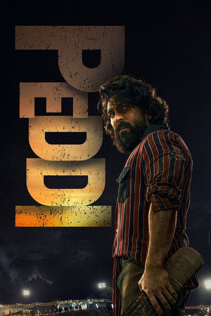 poster Peddi