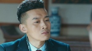 Episode 13