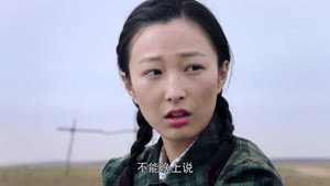Episode 17