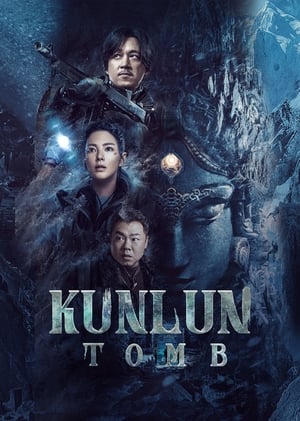 Candle in the Tomb: Kunlun Shrine Poster