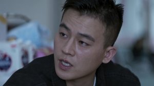 Image Episode 9