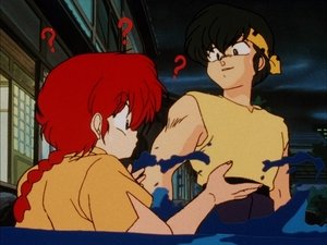 Ranma ½: 1×61