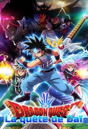 Dragon Quest : La Quête de Daï streaming