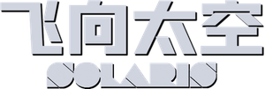 Solaris — Logos 4
