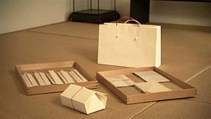 Folding