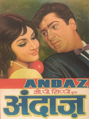 Poster Andaz (1971)
