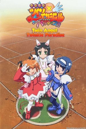 Image Kaitou Tenshi Twin Angel: Kyun Kyun☆Tokimeki Paradise!!