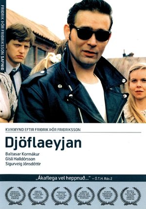 Poster Djävulsön 1996