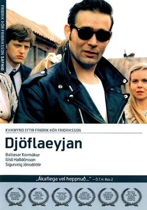 Poster Djöflaeyjan 1996