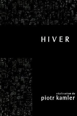 Image Hiver