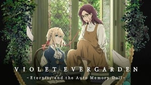 Violet Evergarden Recollections 2021 2019