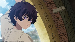 Witch Hat Atelier: 1×4