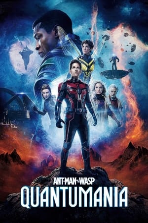 poster Ant-Man and the Wasp: Quantumania