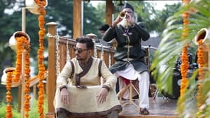 Karwaan (2018) Hindi | Download & Watch online | English & Sinhala Subtitle
