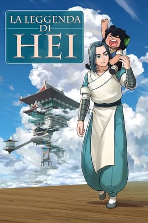 Poster La leggenda di Hei 2019