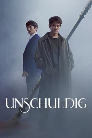 Unschuldig: Staffel 1