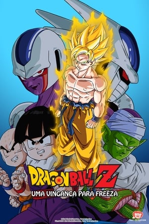 Dragon Ball Z: Os Grandes Rivais 1991