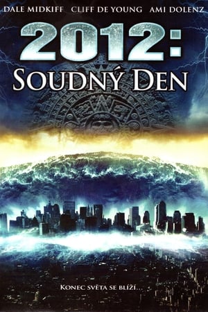 Poster 2012: Soudný den 2008