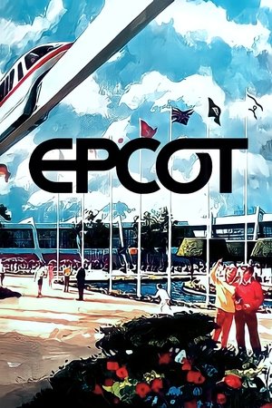 Poster EPCOT (1967)