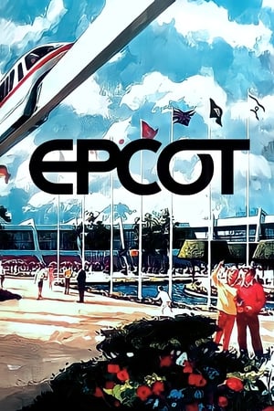 Poster EPCOT 1967