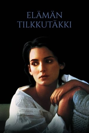 Elämän tilkkutäkki (1995)