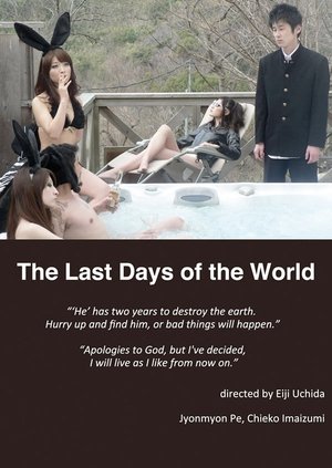 <Images posters